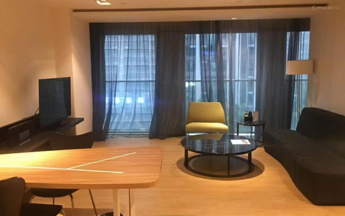 Aparthotel Citadines South Chengdu Zewnętrze zdjęcie