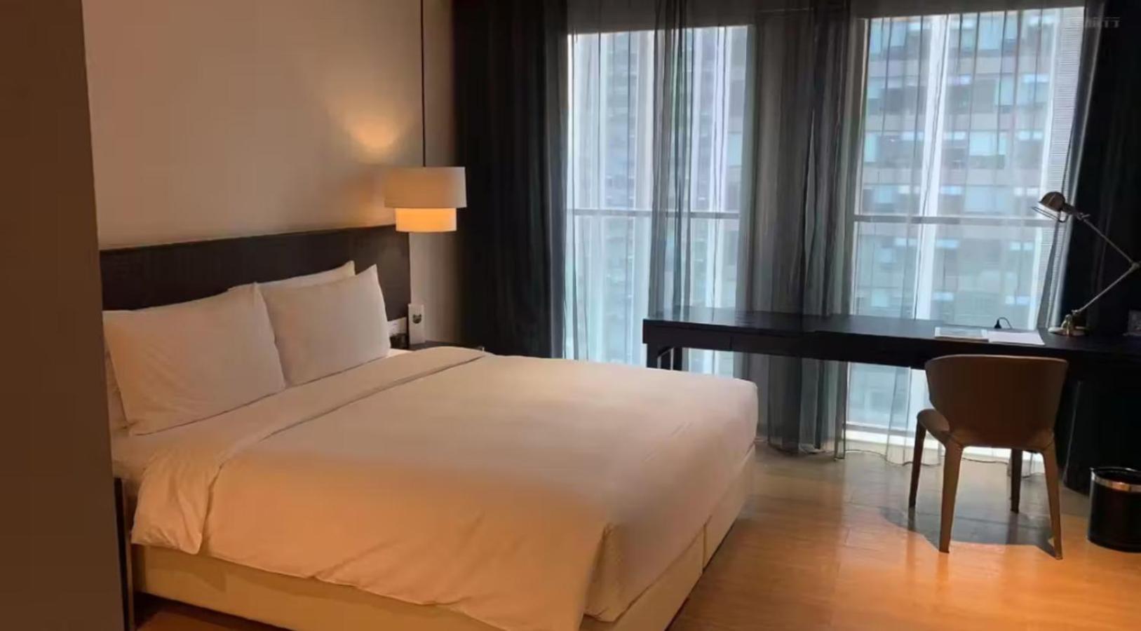 Aparthotel Citadines South Chengdu Zewnętrze zdjęcie